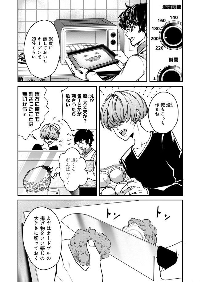 P15