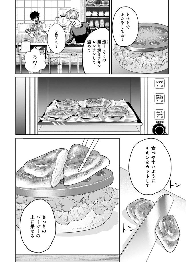 P17
