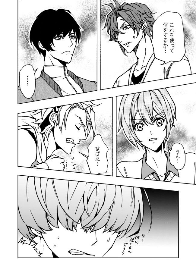 P6