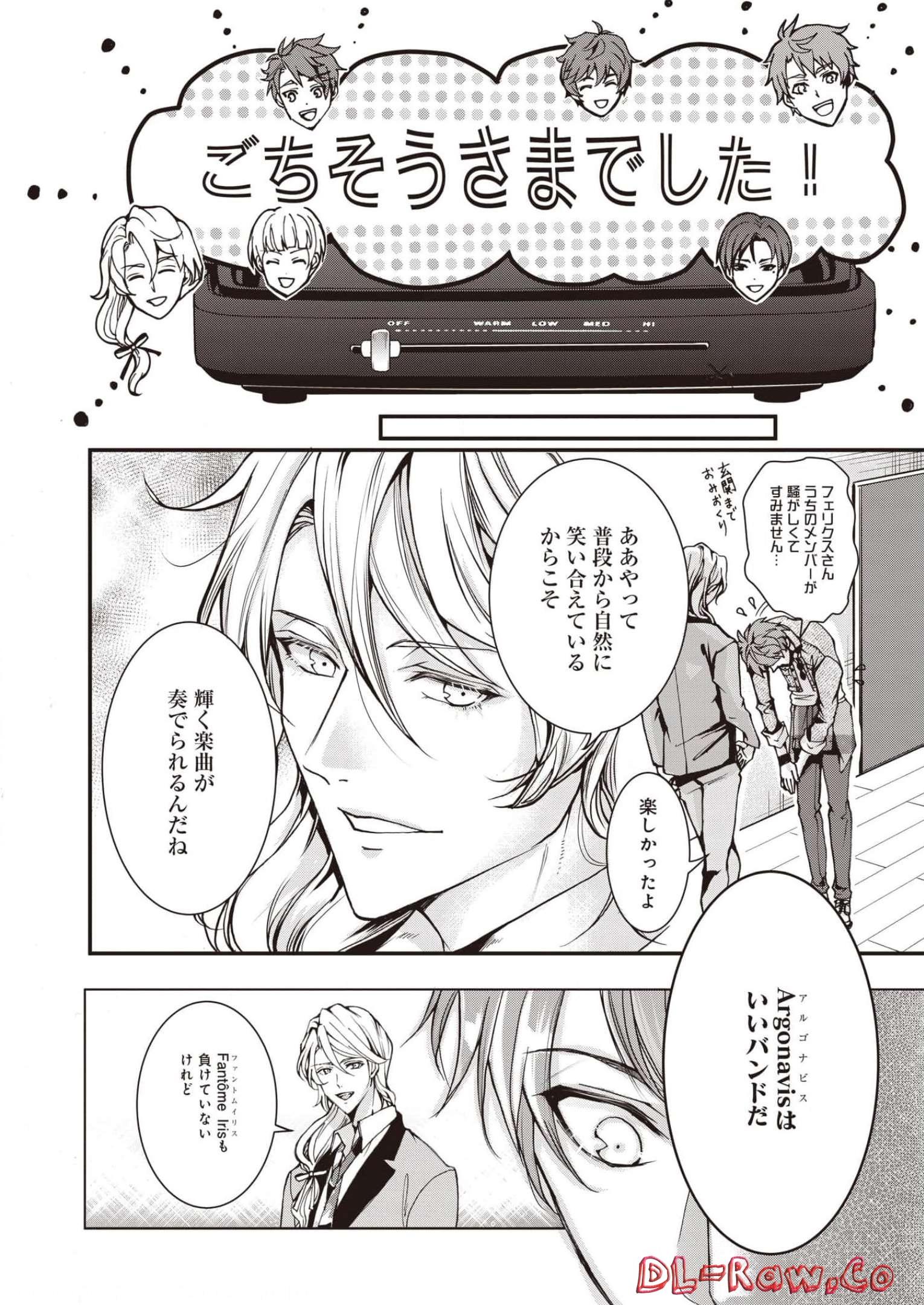 P20
