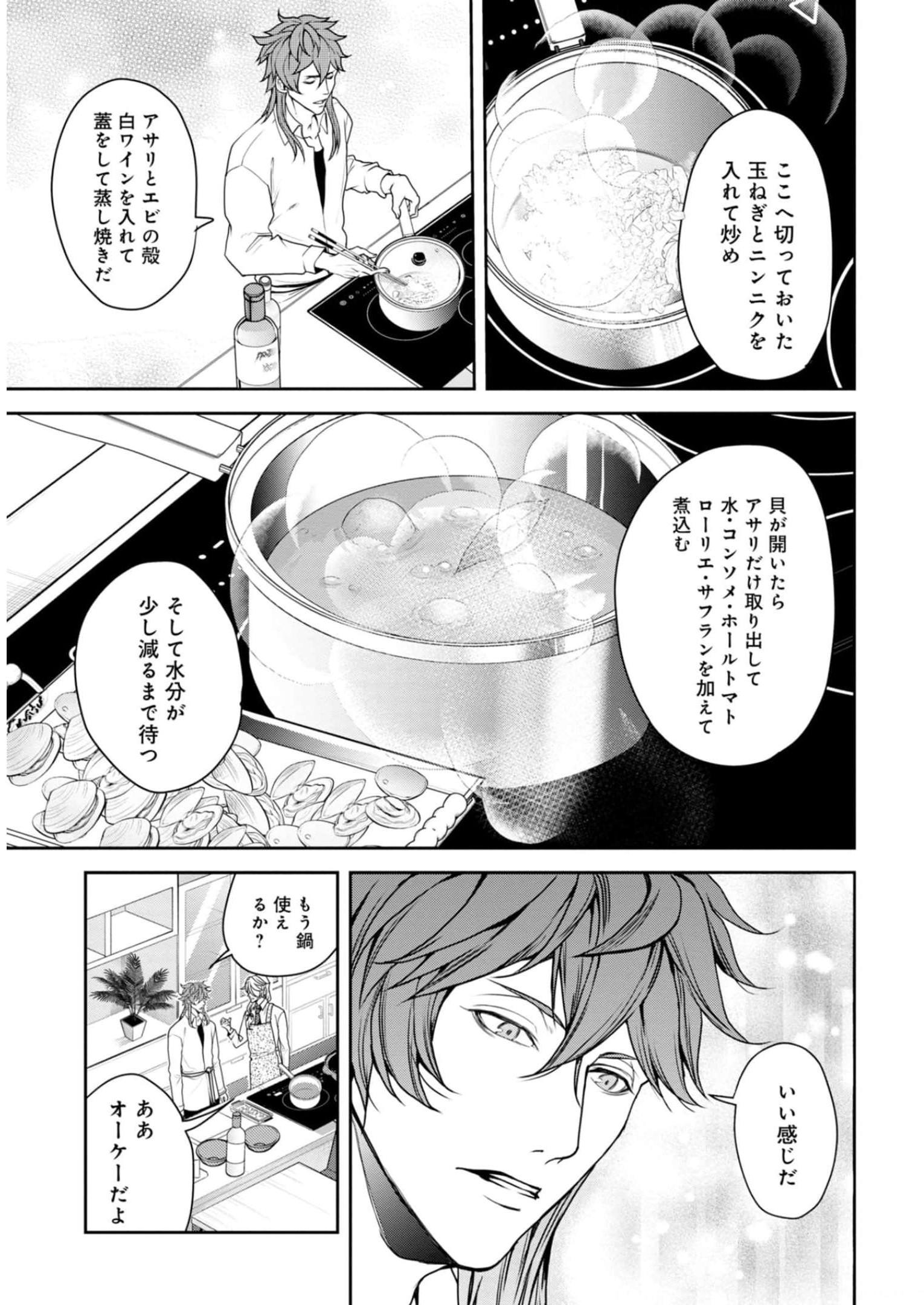 P9