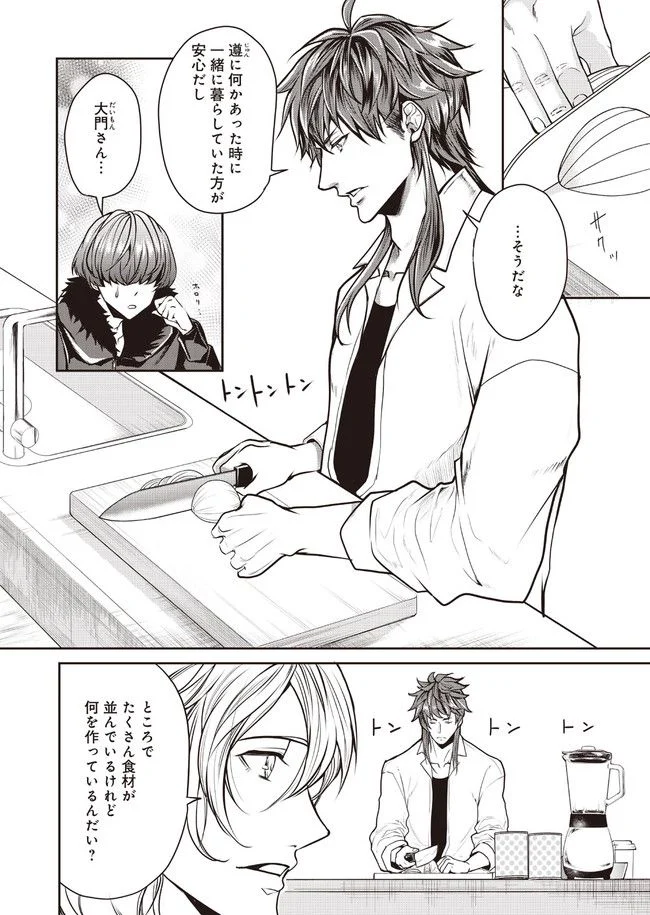 P8