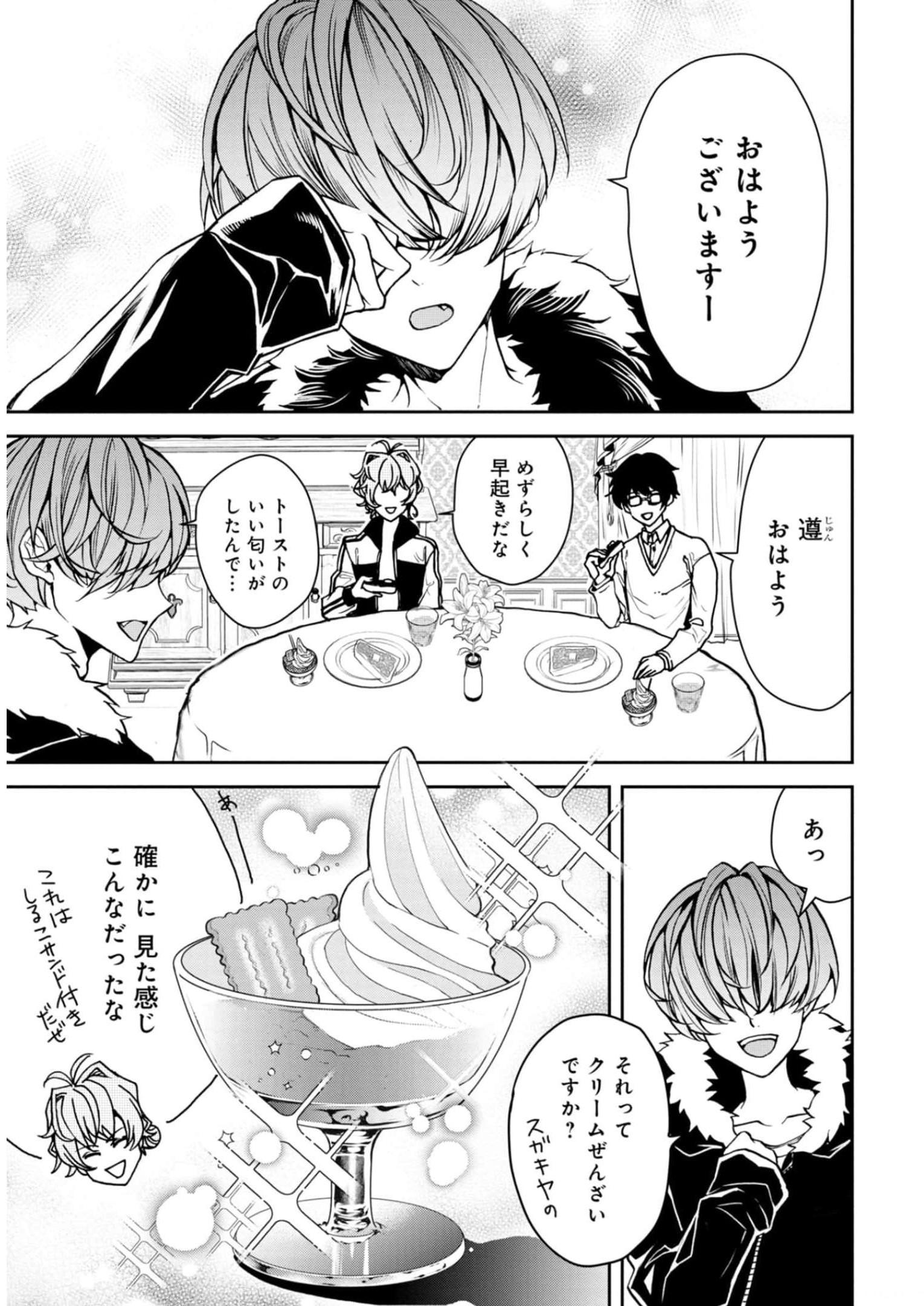 P15