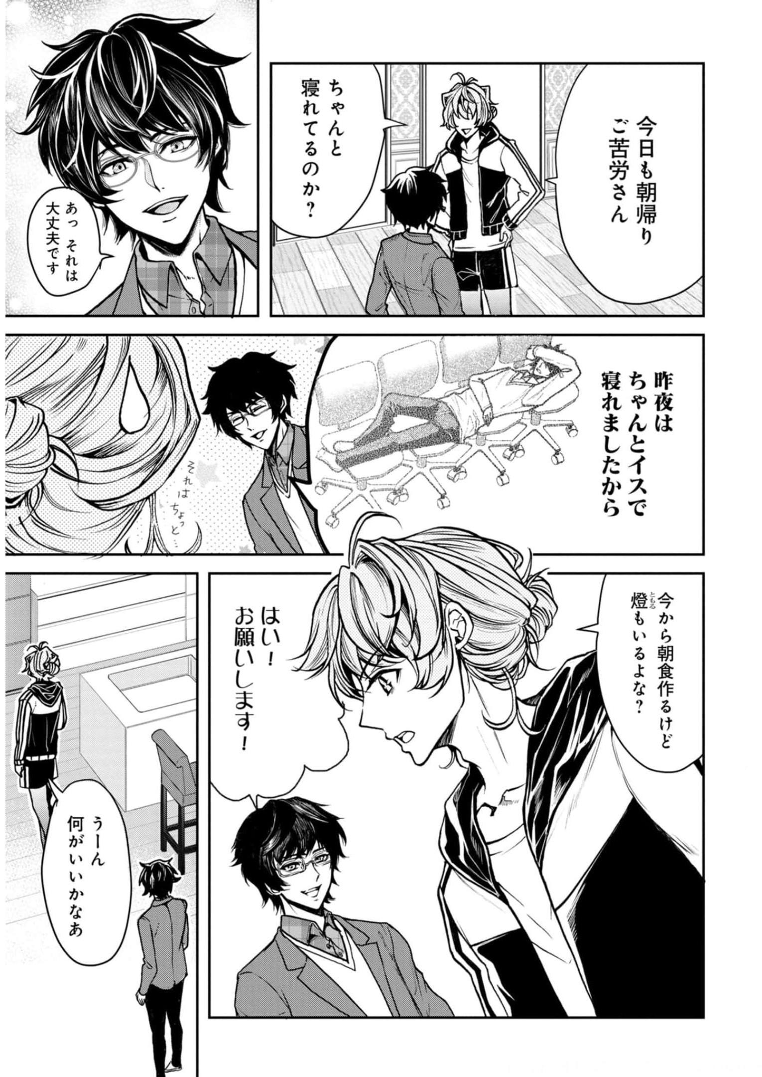 P3