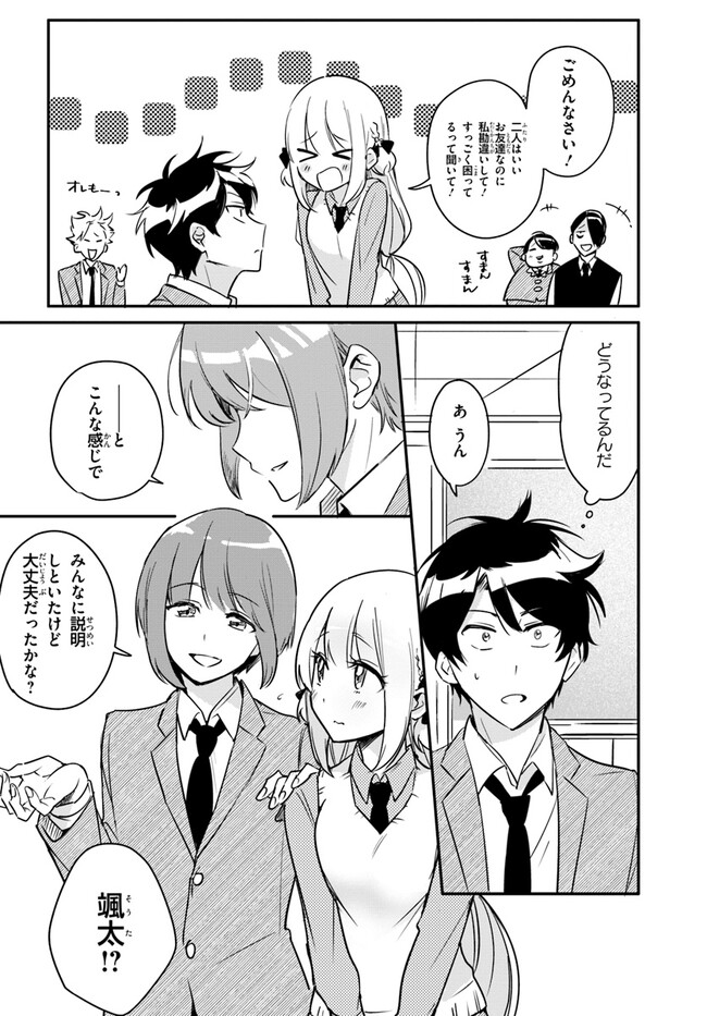P20