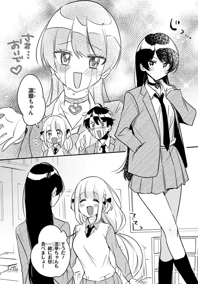 P24