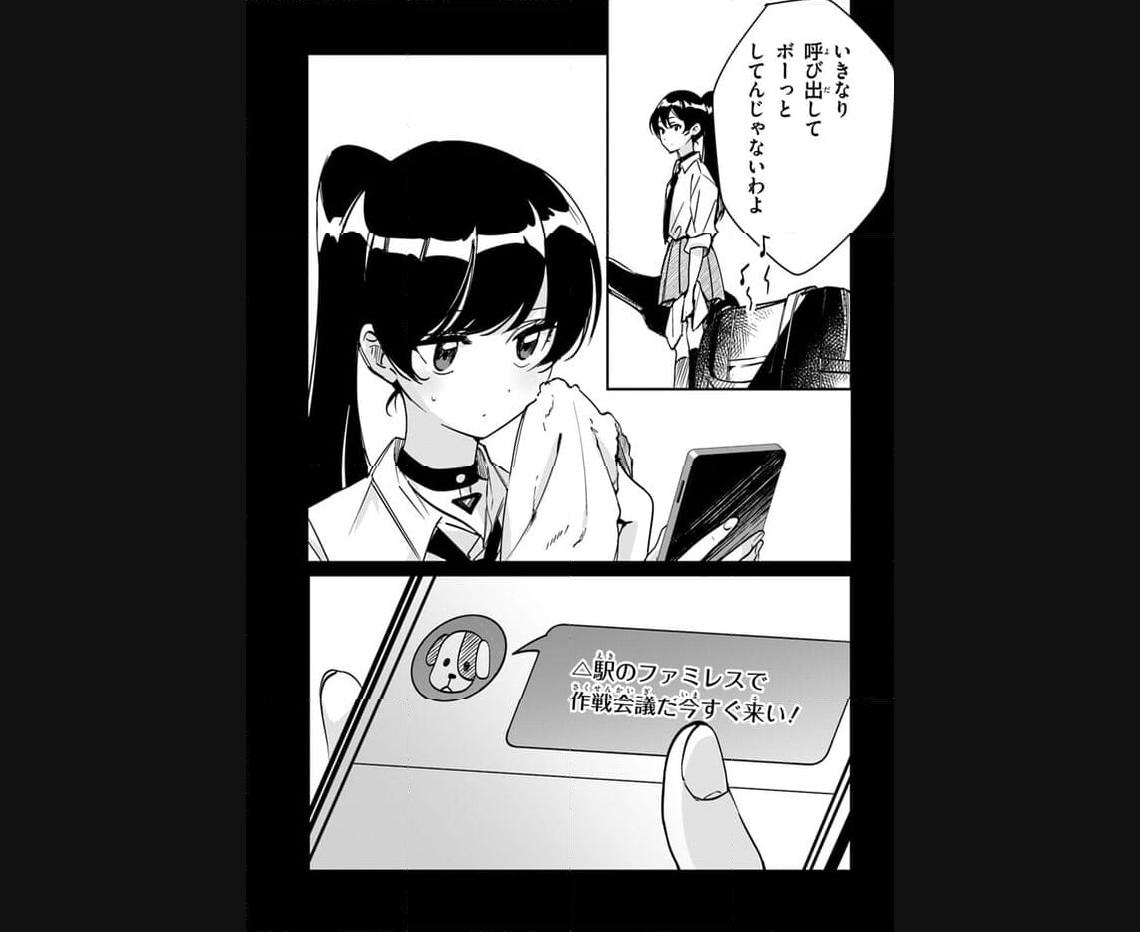 P25