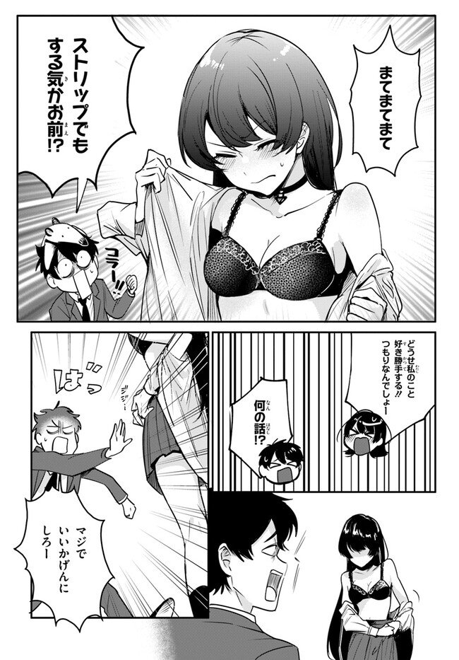 P10