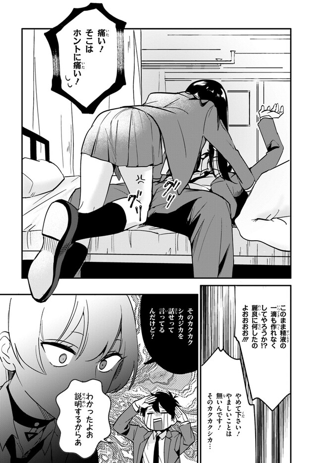 P12