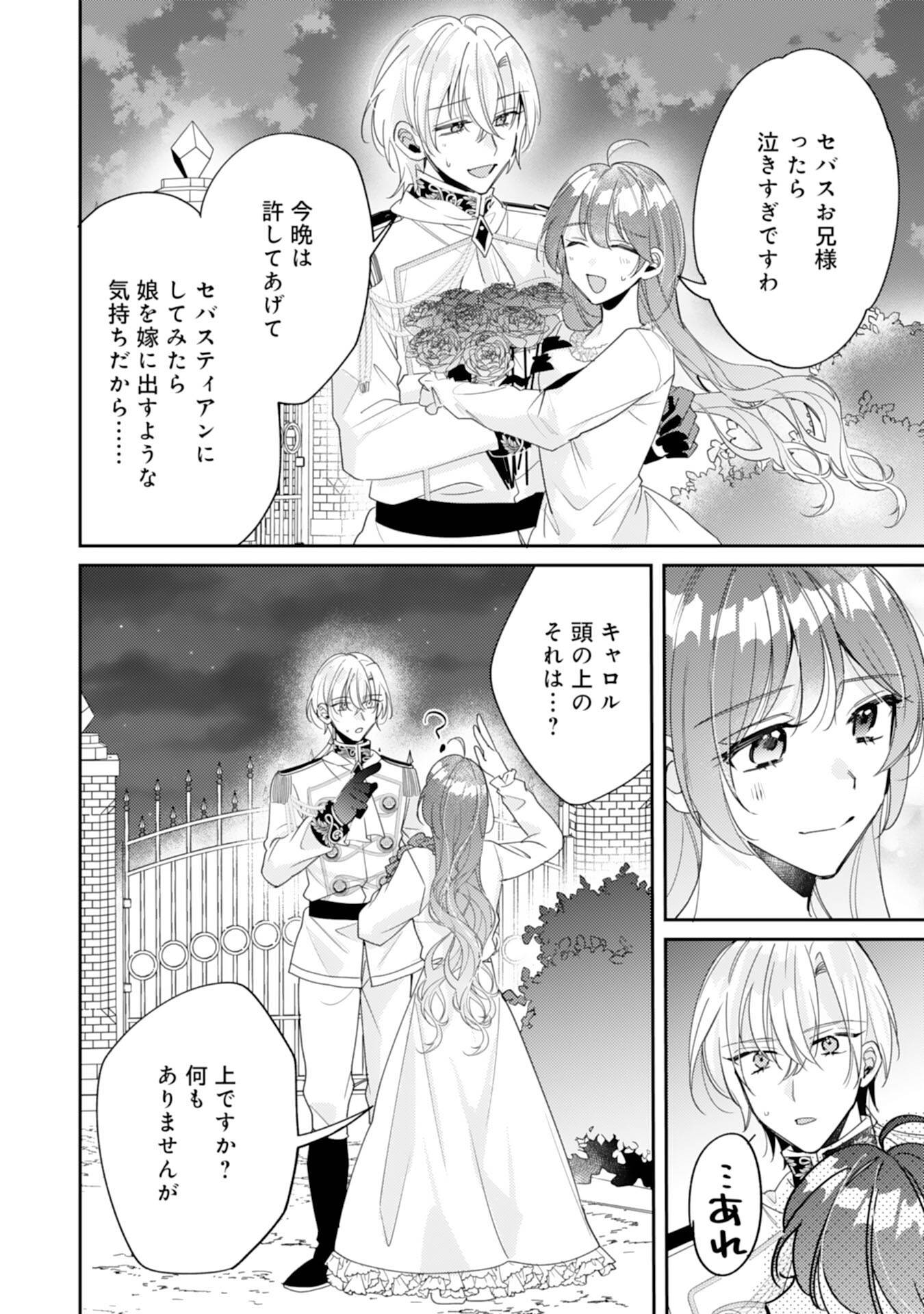 P32