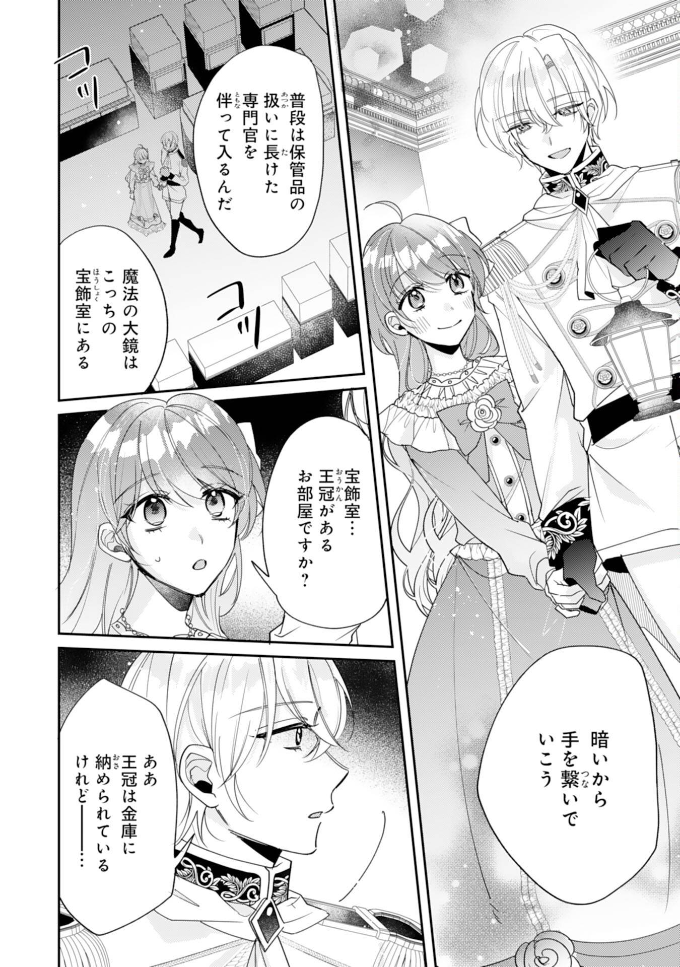 P22