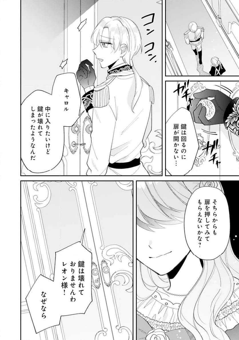 P10