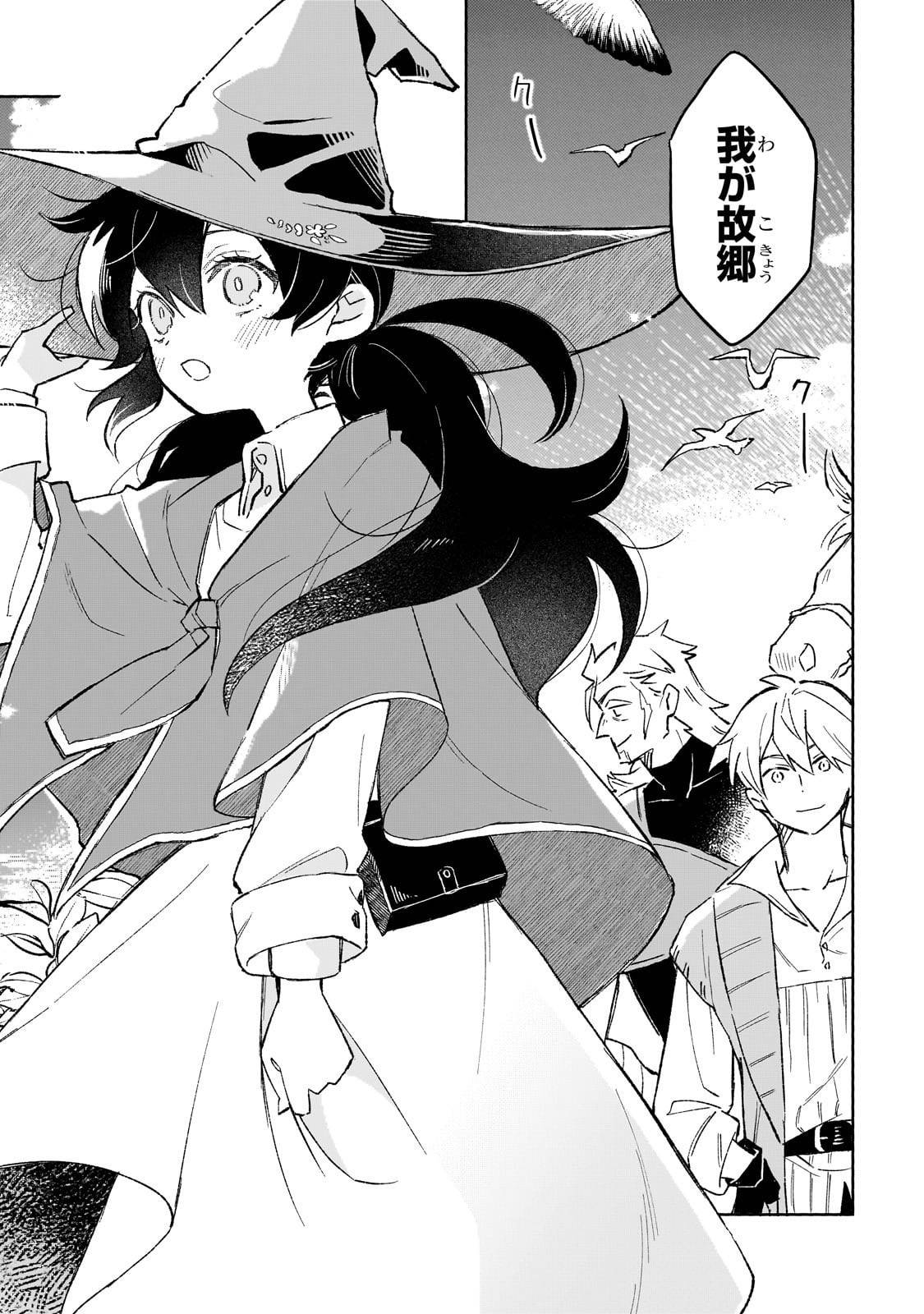 P26