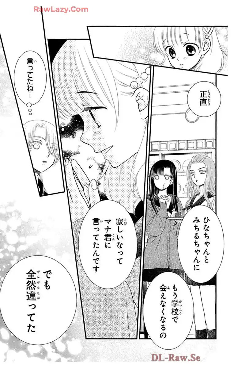 P32