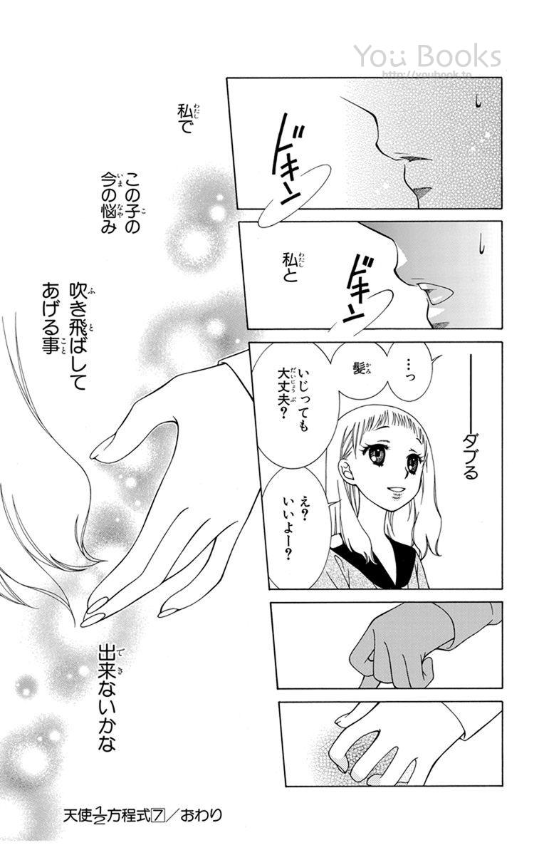P33