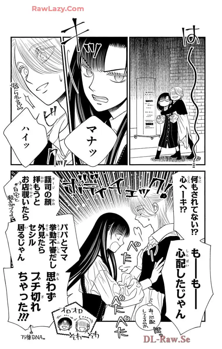 P32