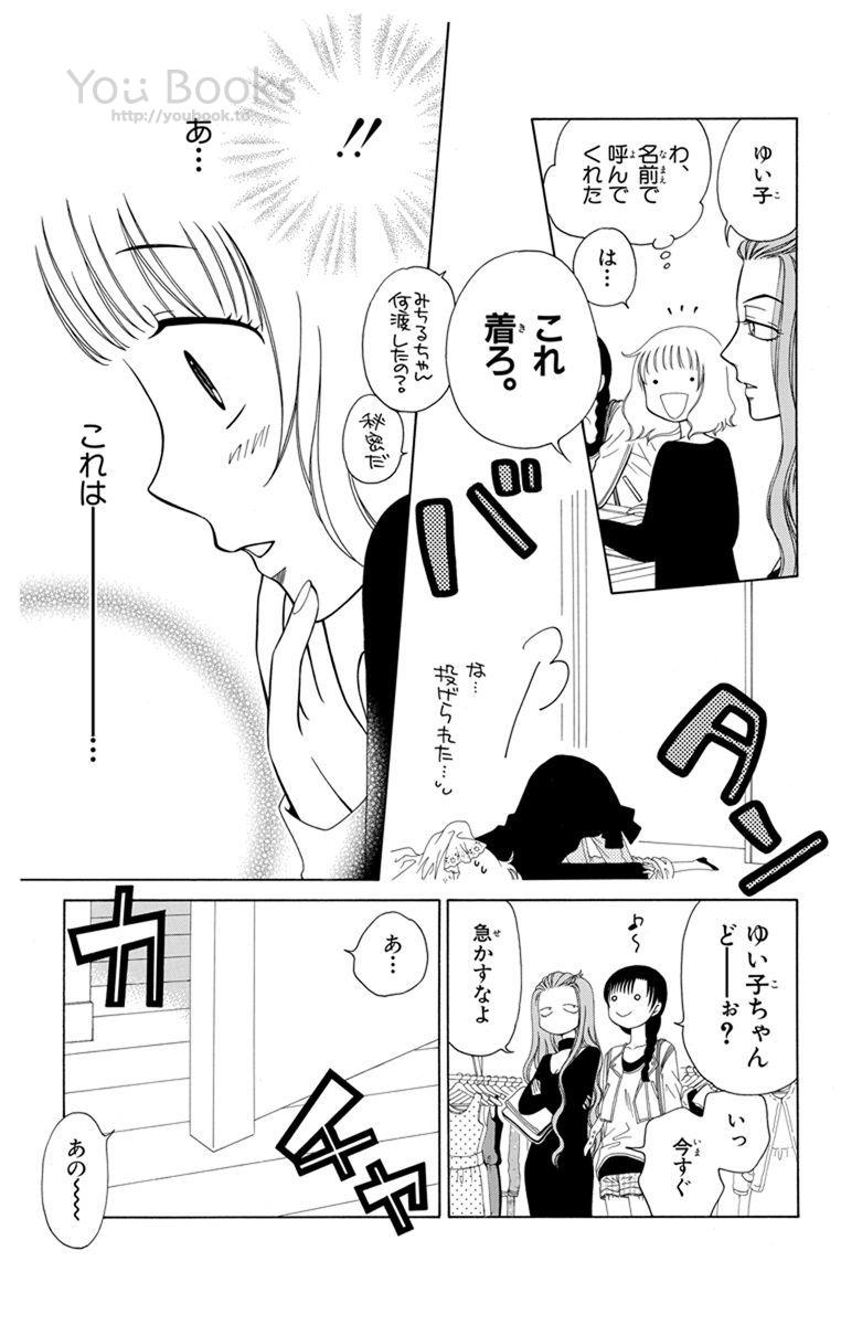 P27