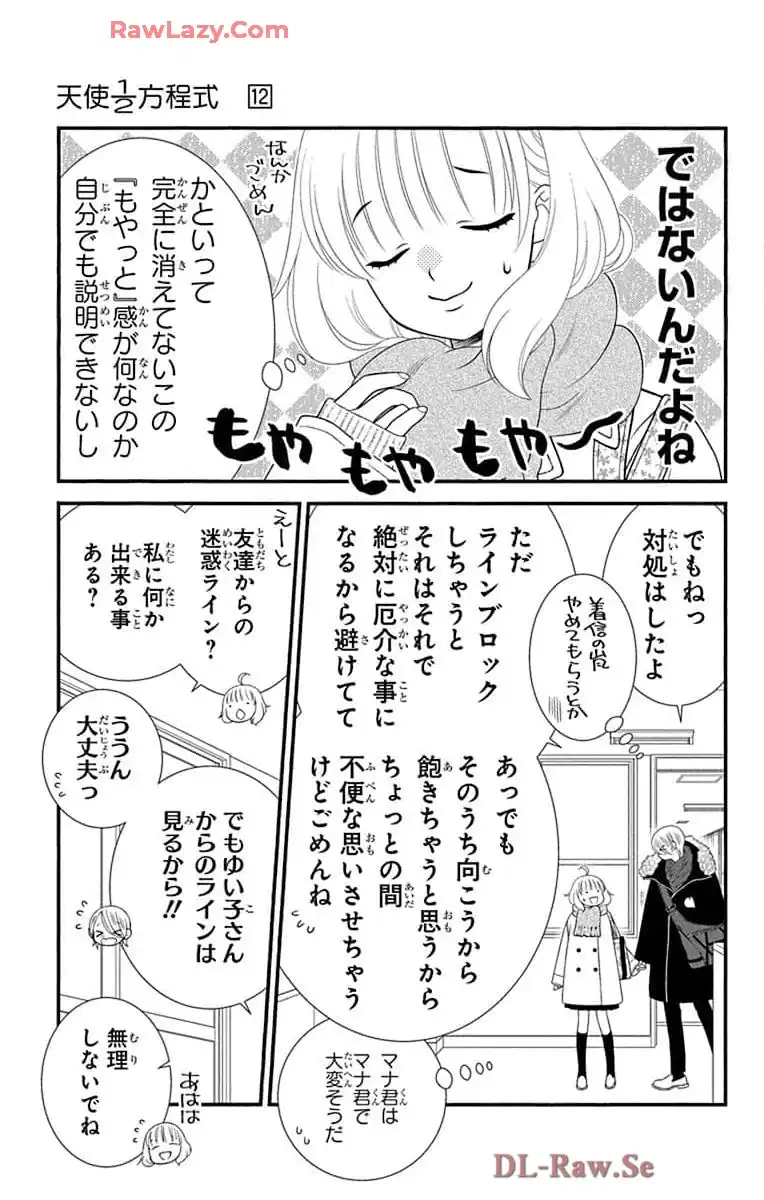 P33