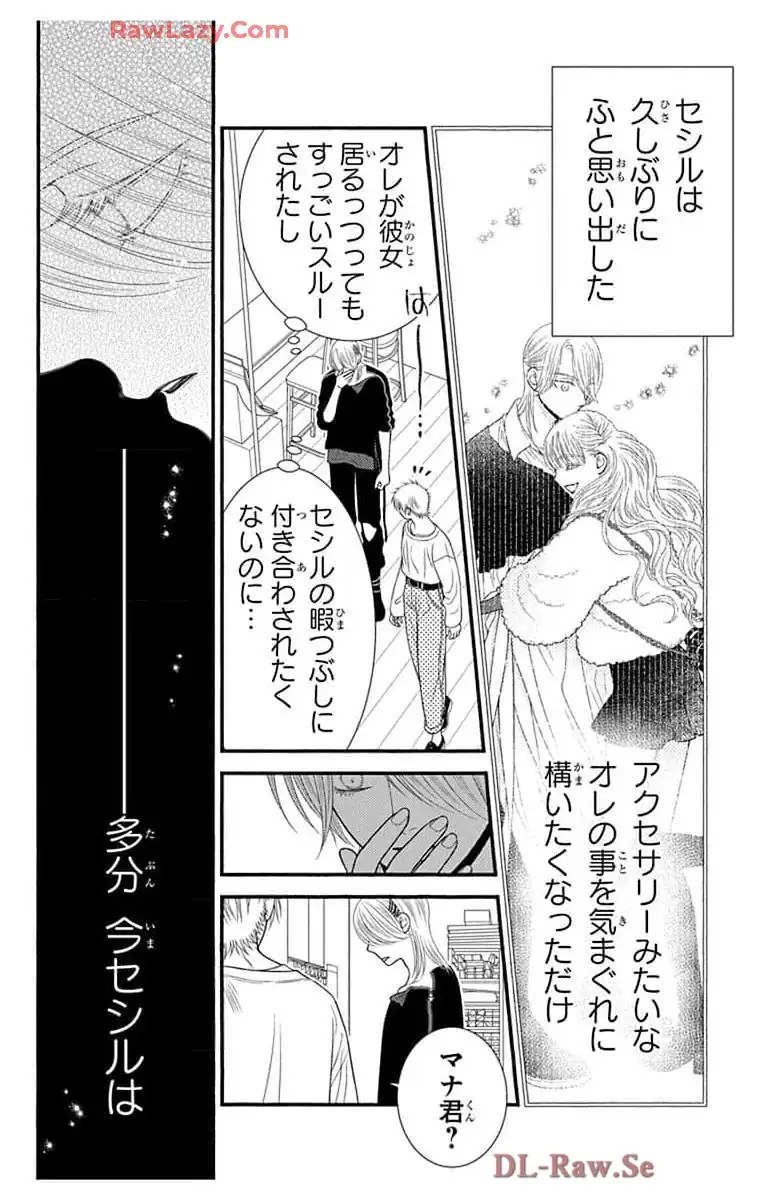P32