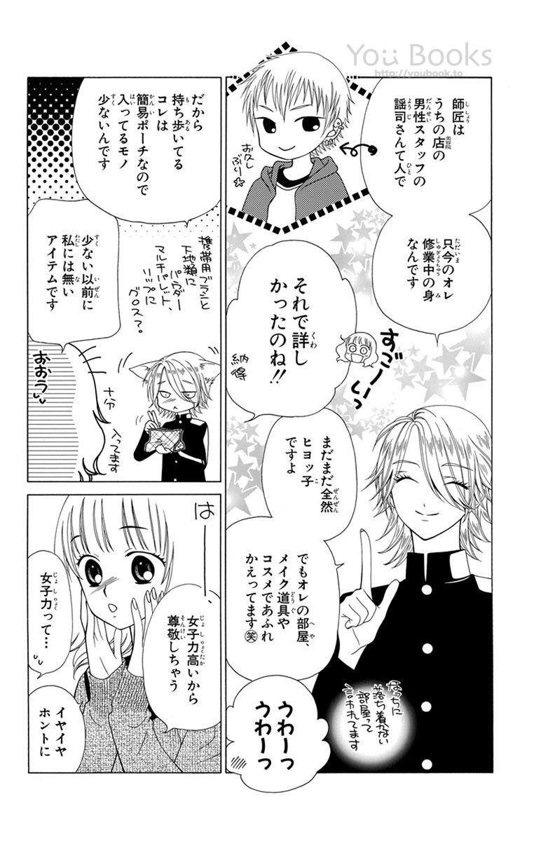 P22