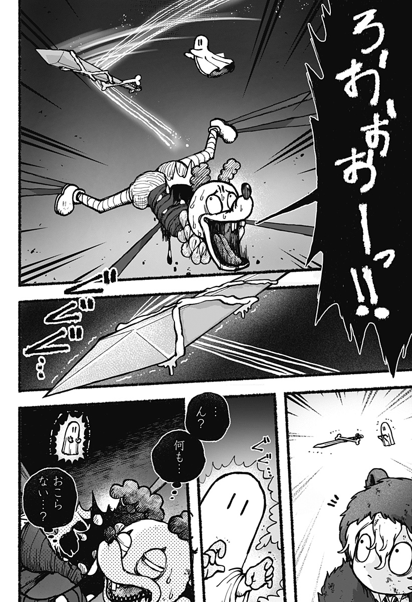 P40