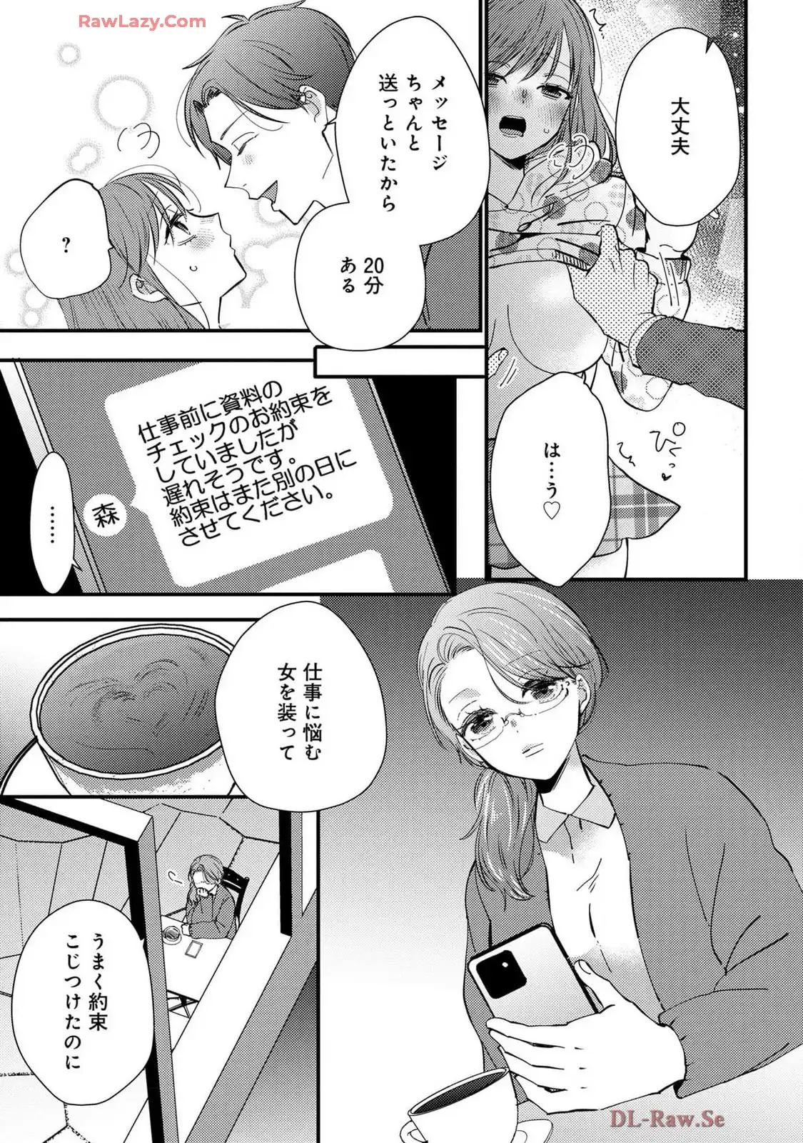 P13