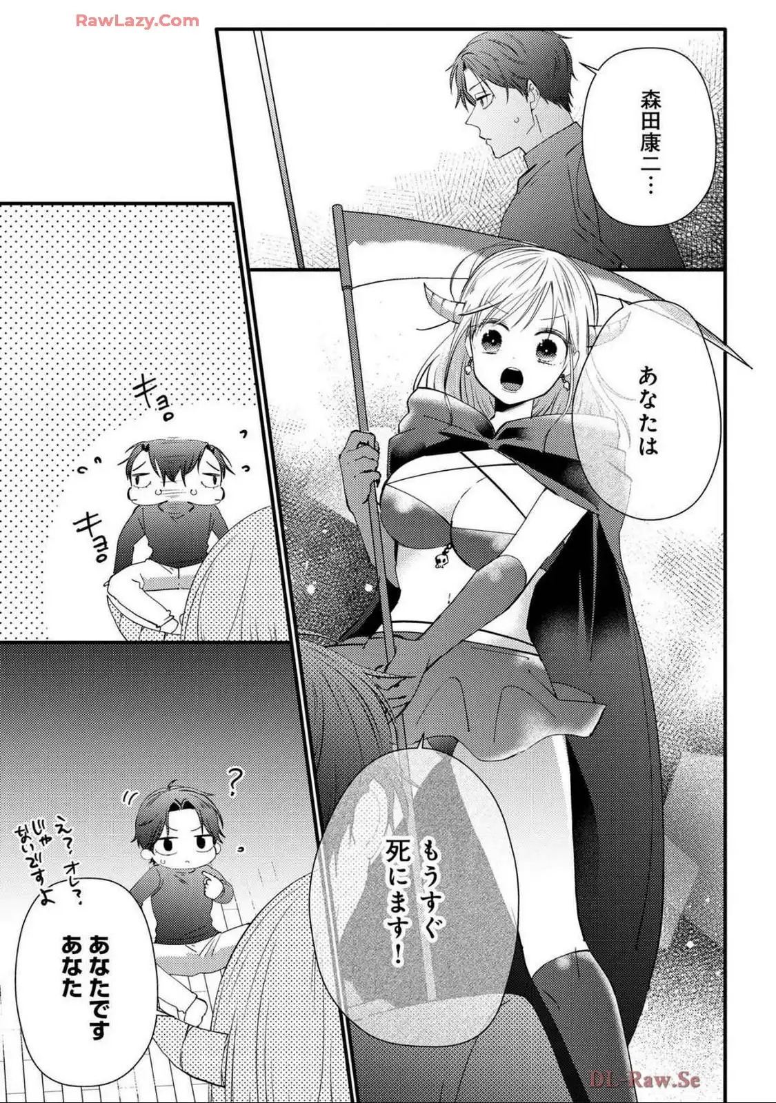 P18