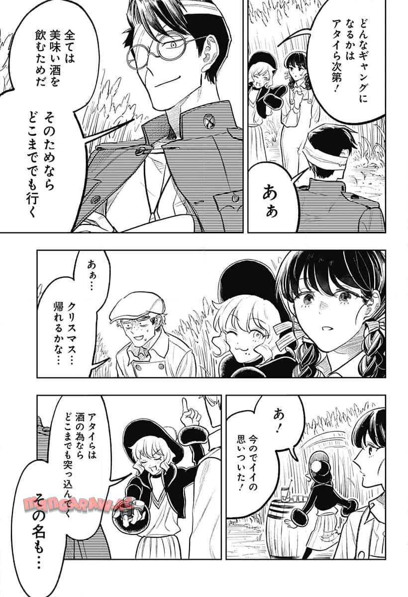 P17
