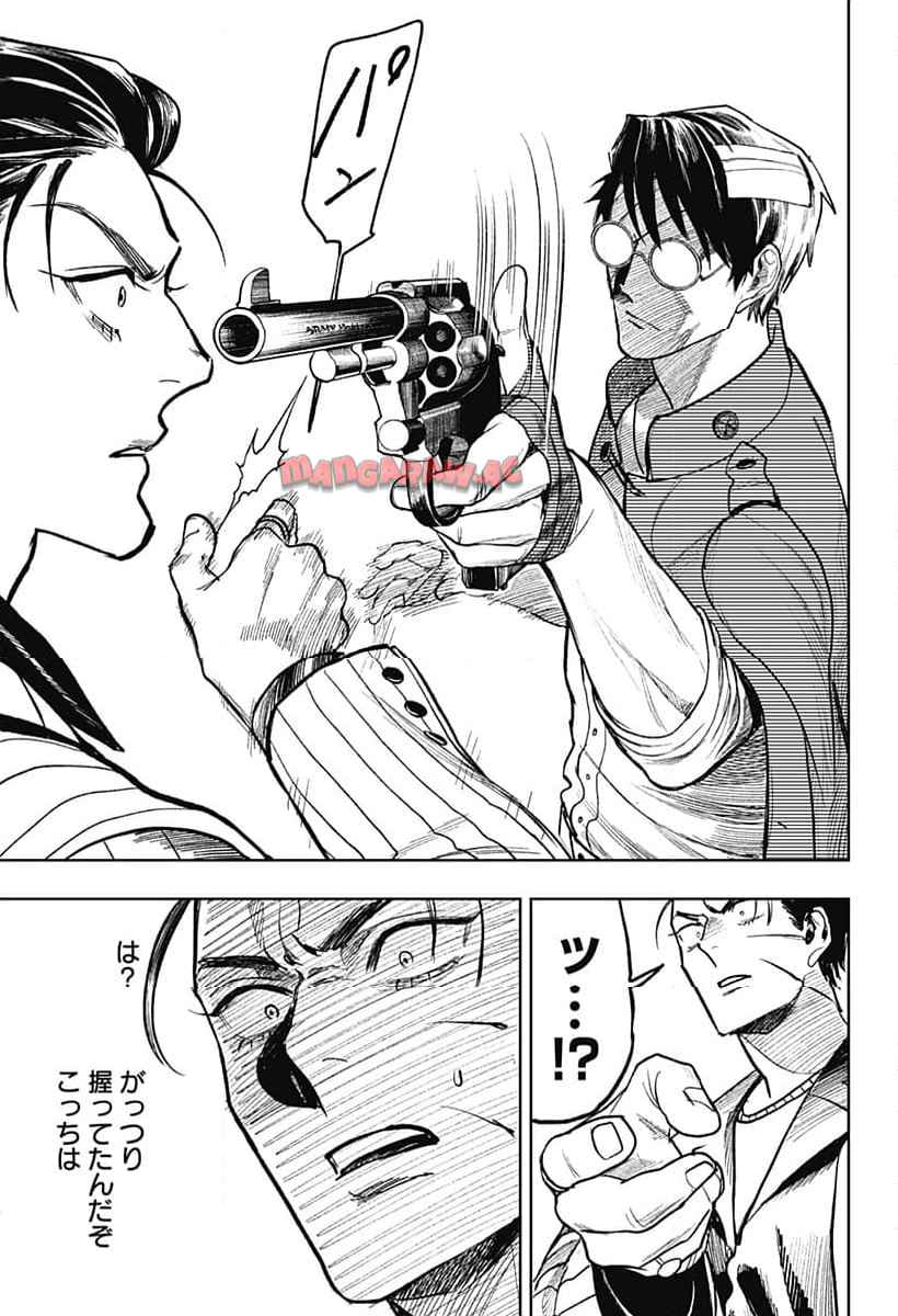 P17