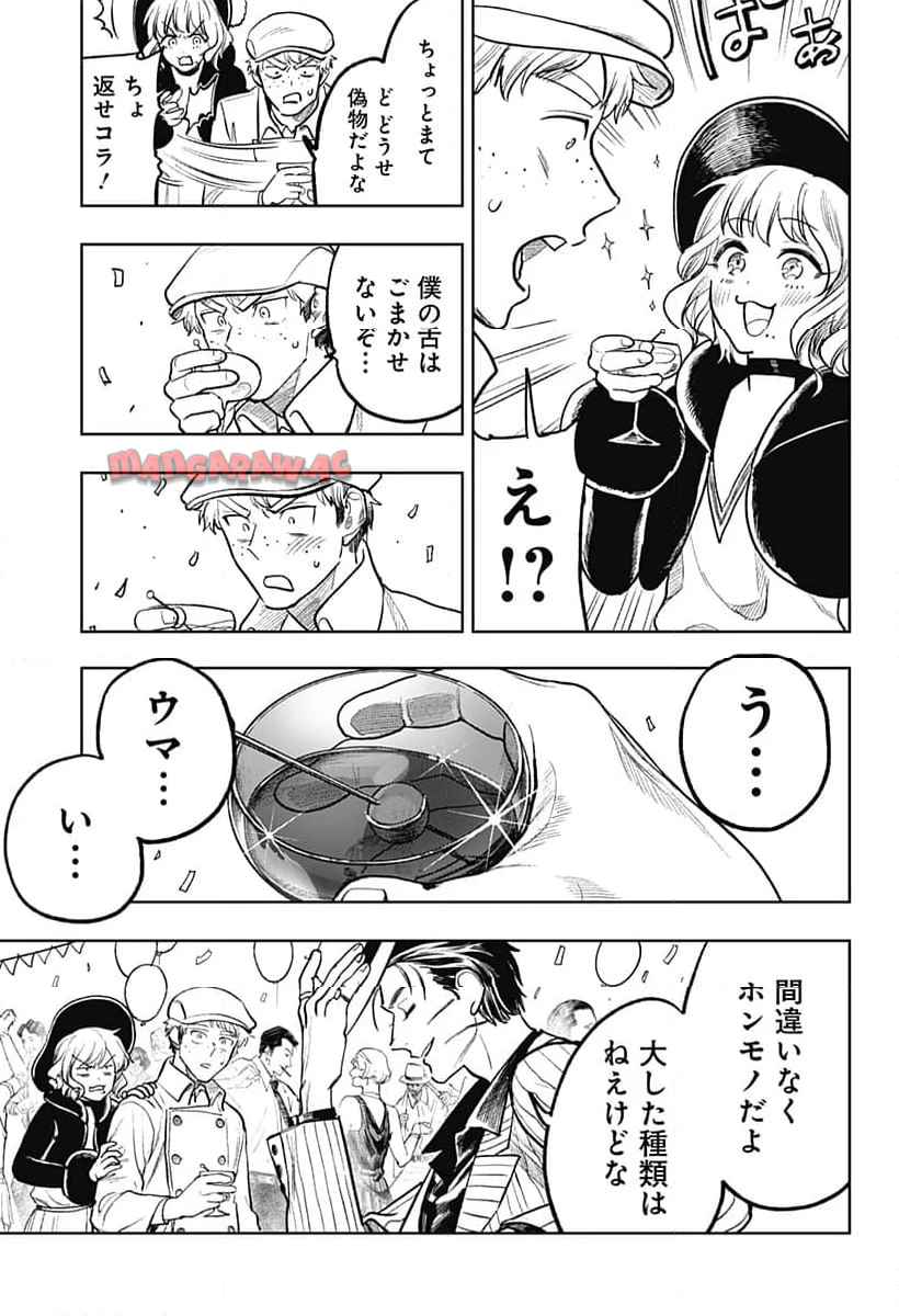 P3