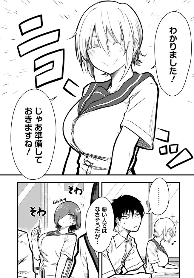 P10