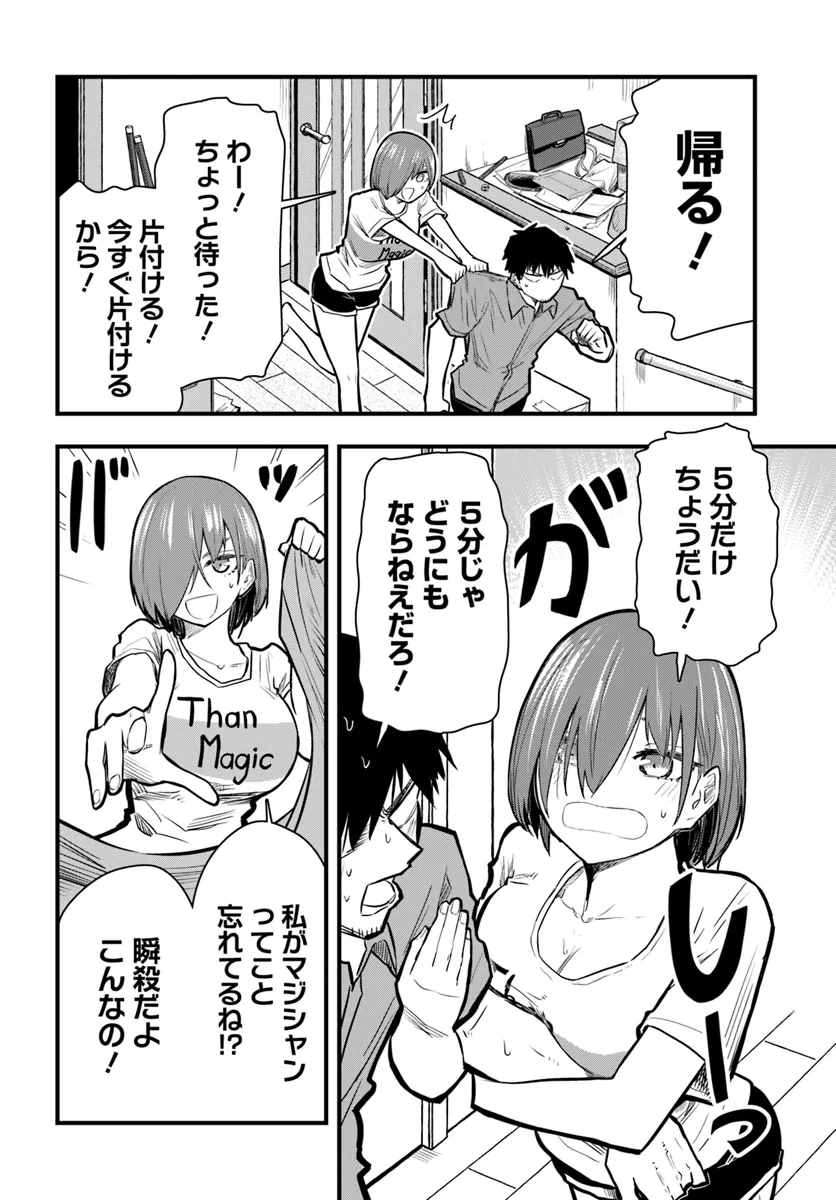 P4
