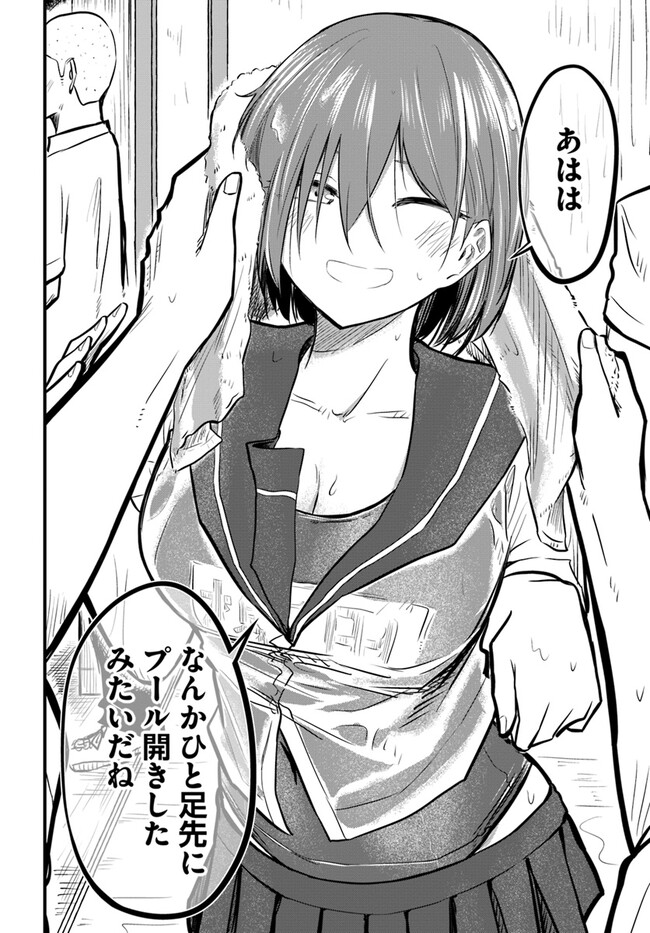 P10