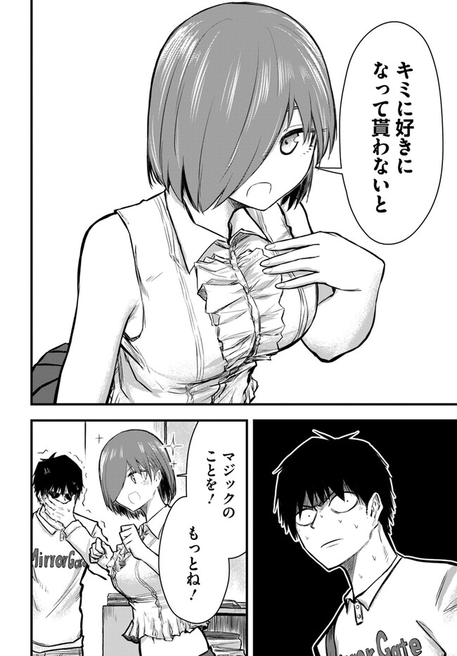 P10