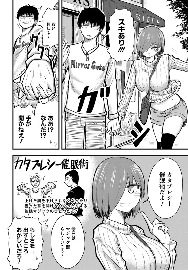 P4