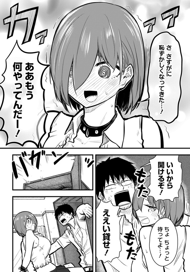 P10