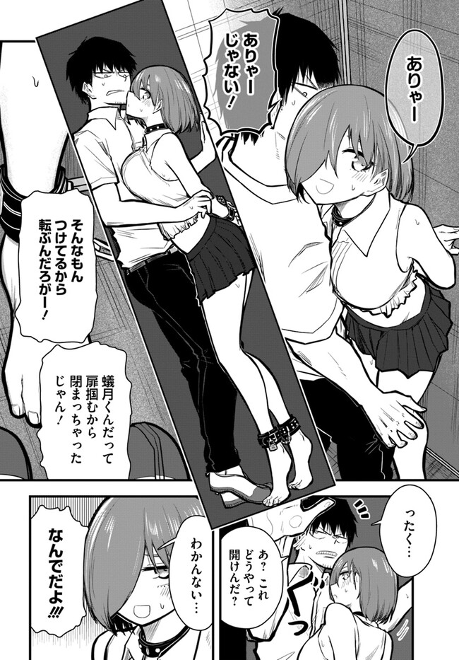 P4