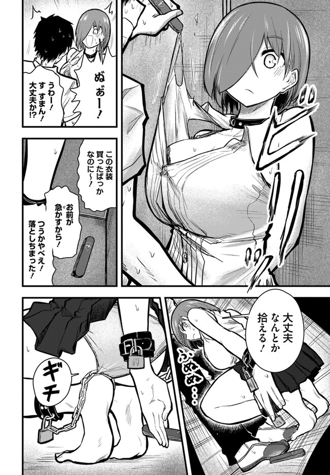 P8