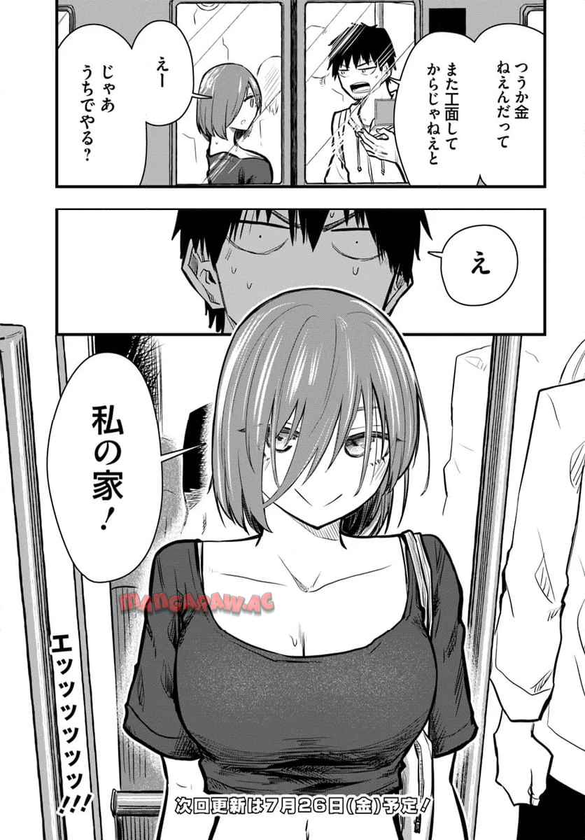 P17