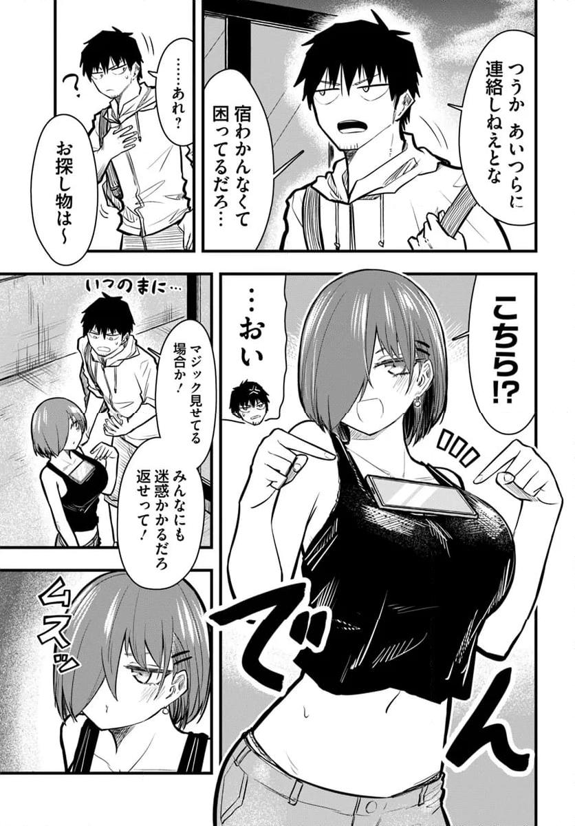 P3