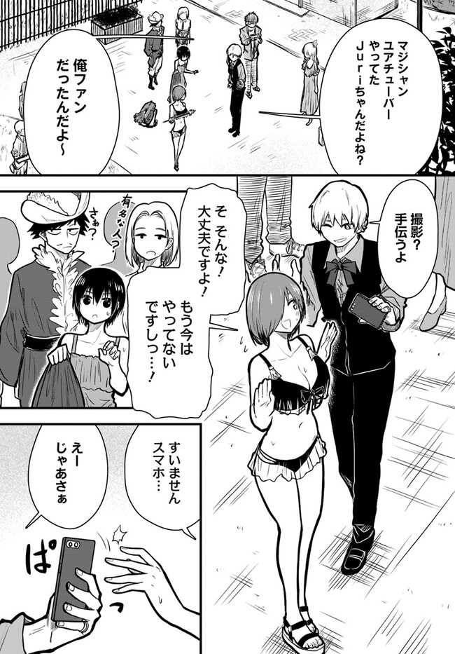 P3