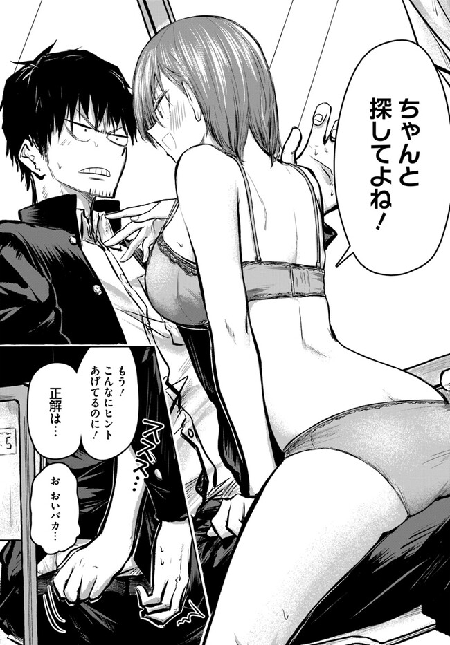 P10