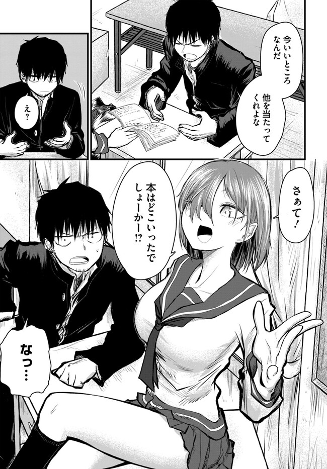 P4