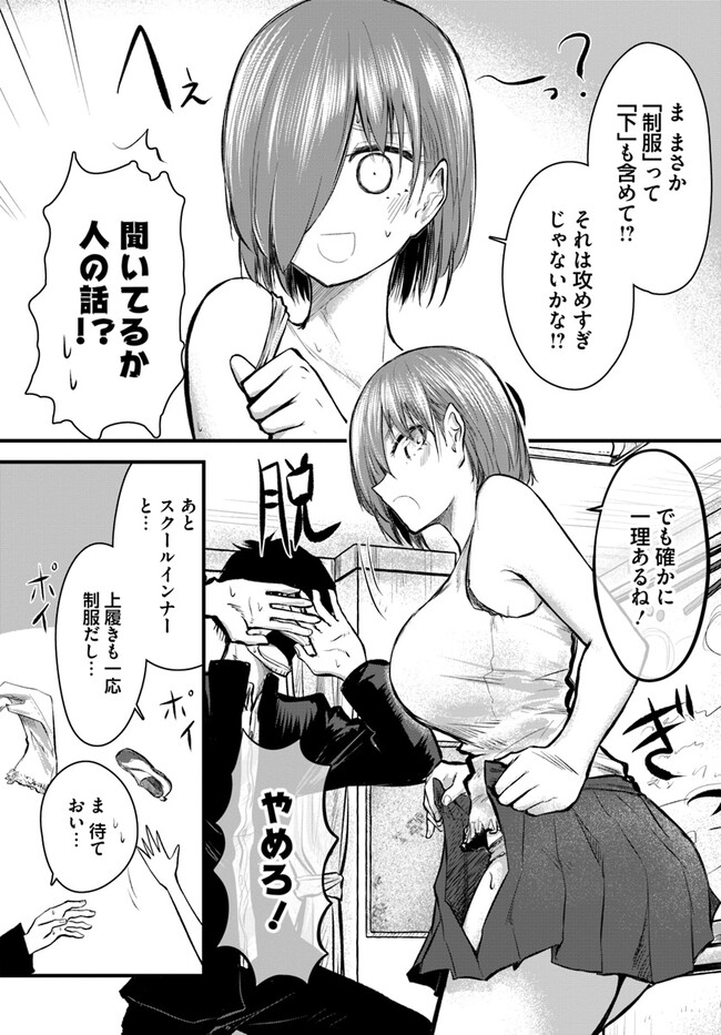 P8