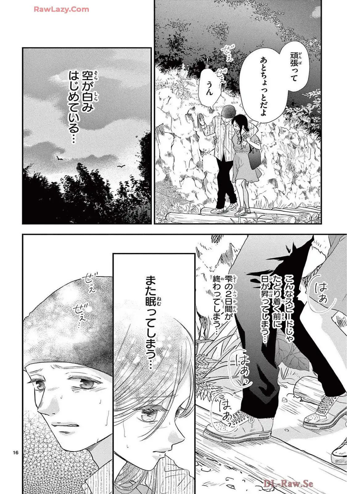 P16