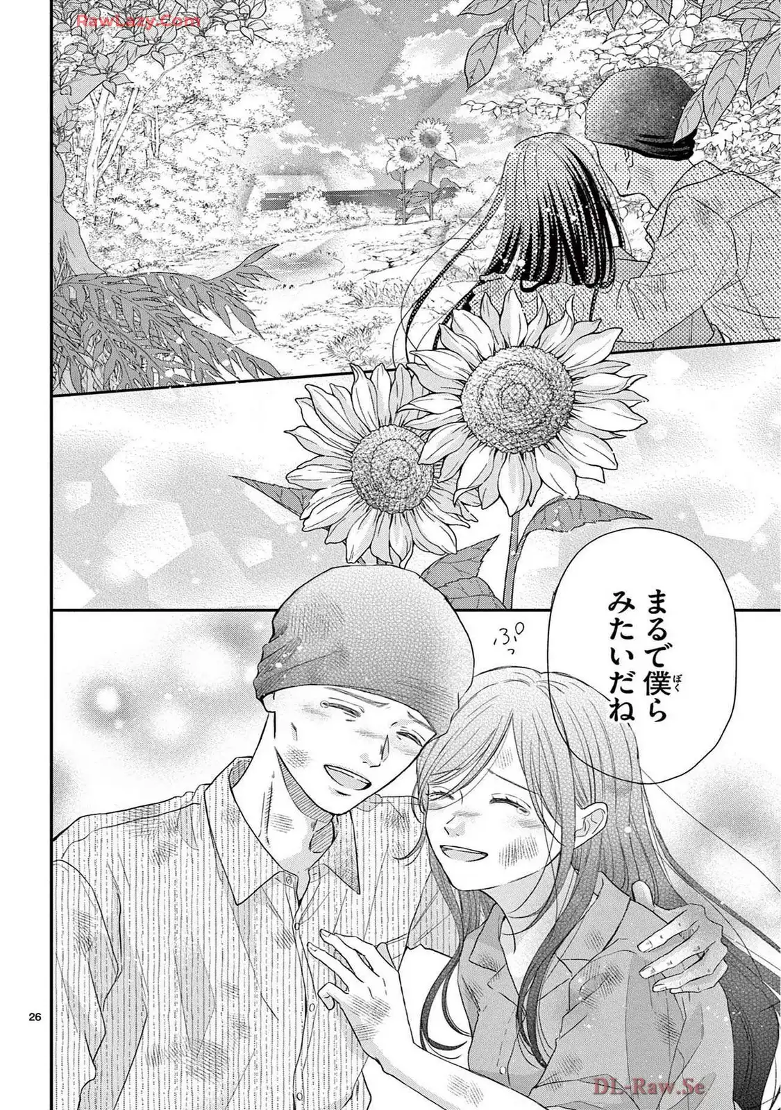 P26