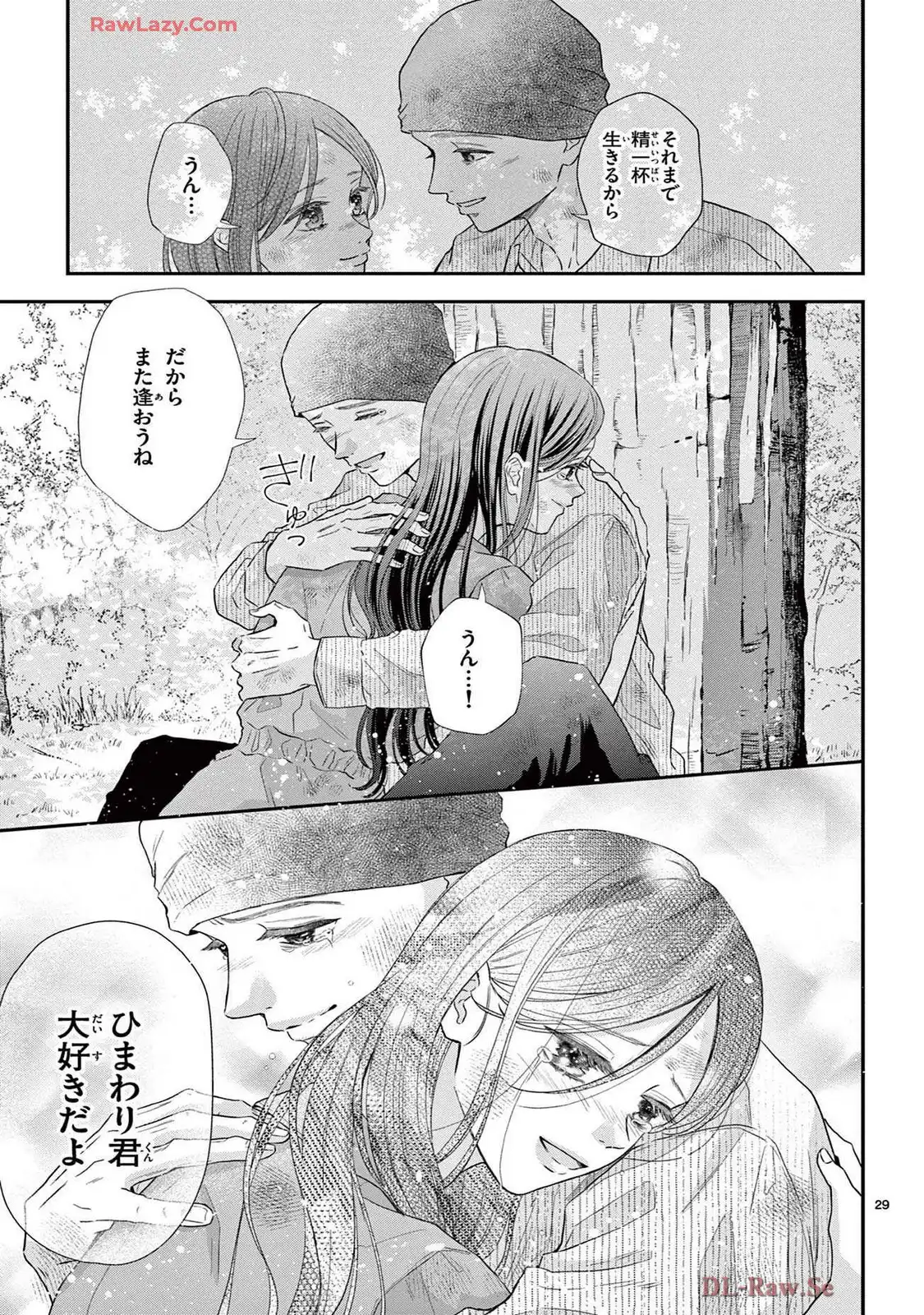 P29