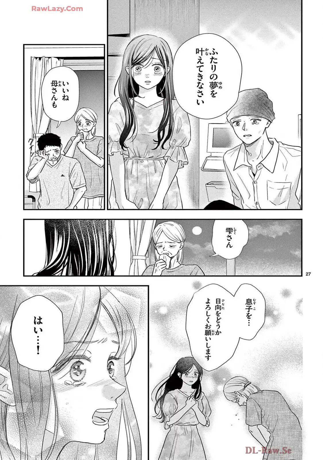 P27