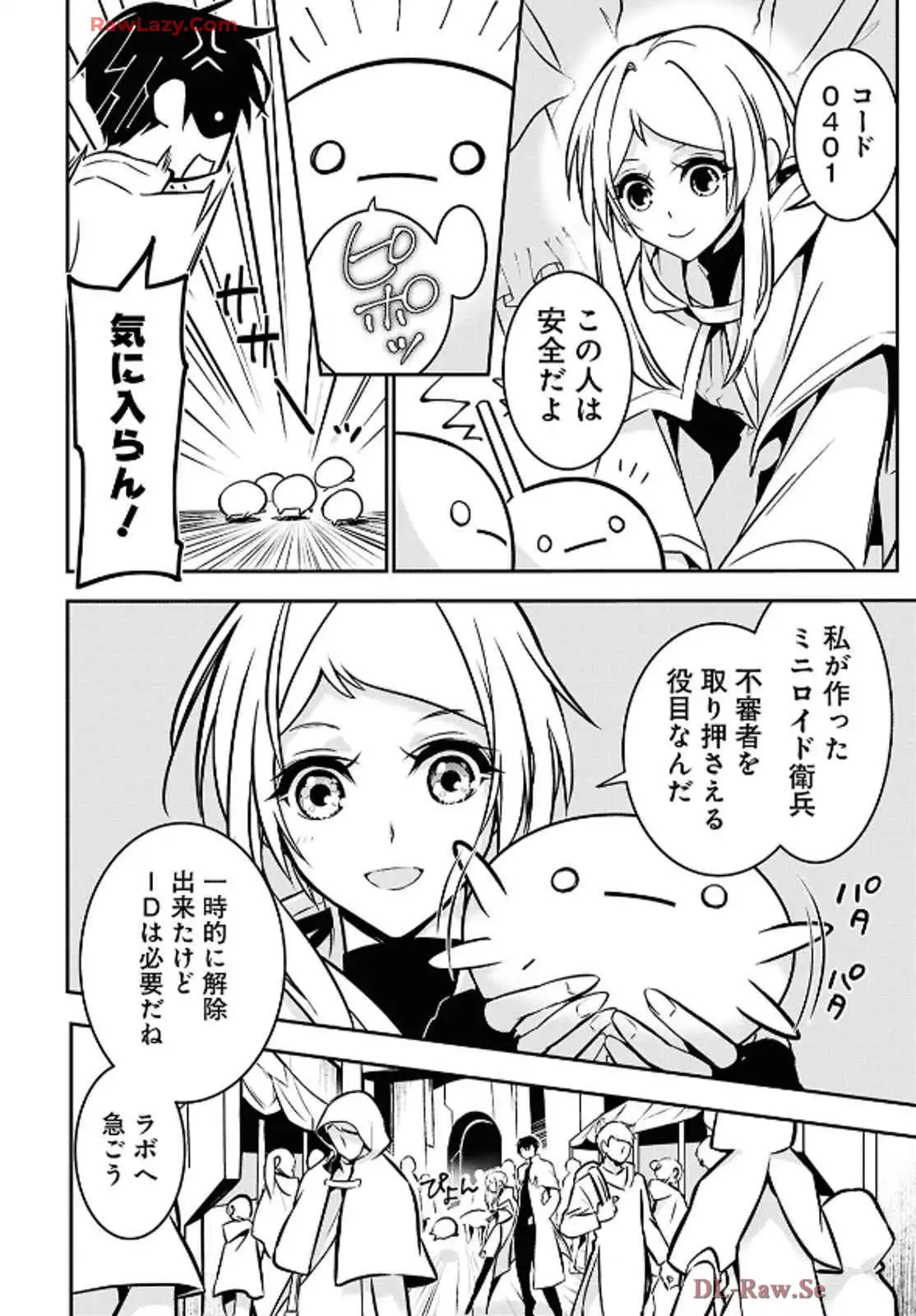 P18