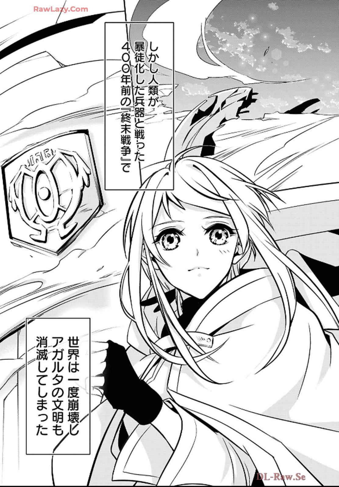 P10